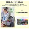M ZSCM 25 Color Pen Set Markers Water-based Color Pens, Art Marker Pens, Watercolor Brushes, Bril...