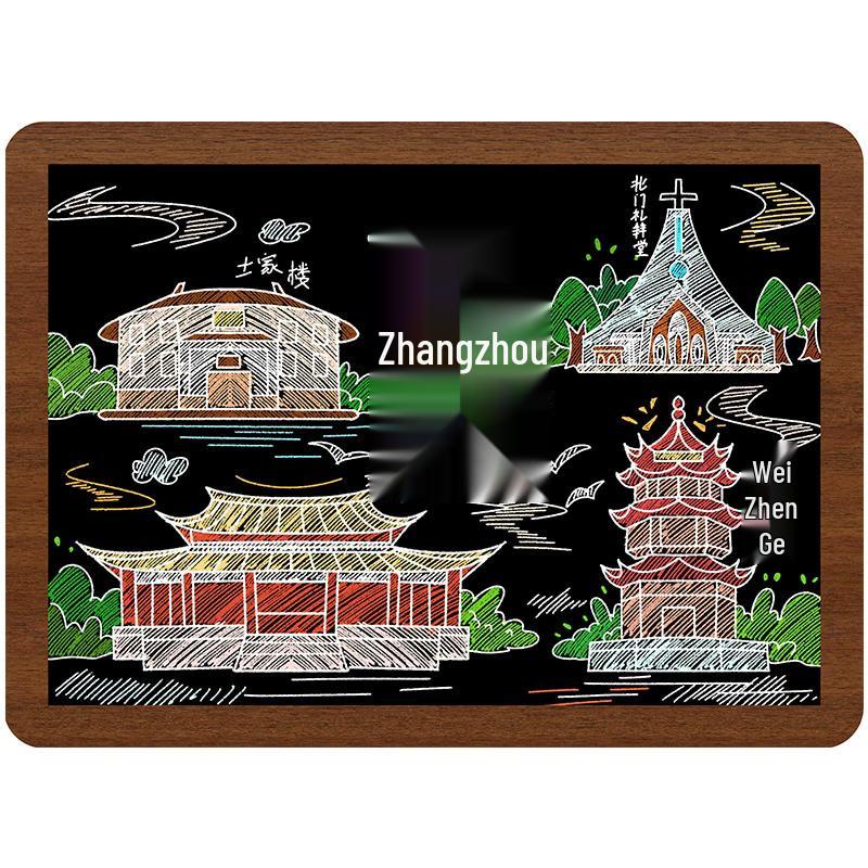 Changbaosen Hand-Drawn Blackboard City Fridge Magnet