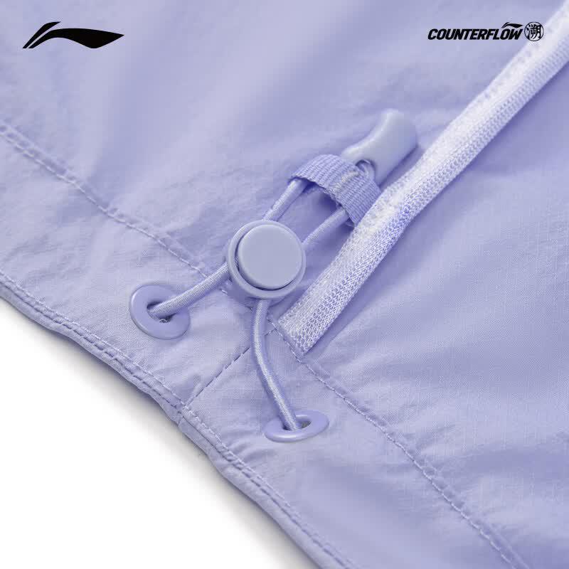 Li-Ning Women's Outdoor Water-Repellent Windbreaker Jacket
