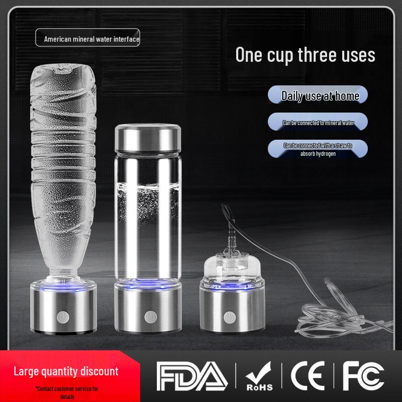 

Портативная чашка для воды, обогащенной водородом, три в одном с системой ингаляции электролизом 8032PPB Domestic Three-in-One серебряный