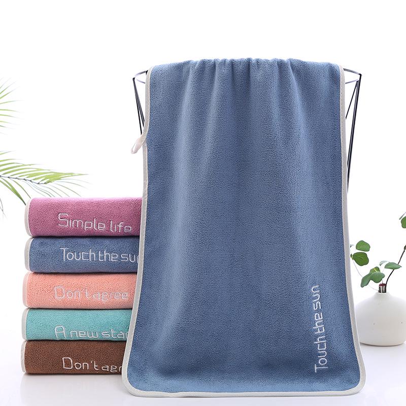 Youth Style Ultra-Fine Fiber Towel - Thickened Beauty Salon & Sports Fitness Towel 35x75 cm