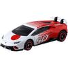 Takara Tomy Tomica Lamborghini Huracan Performante 50th Anniversary Diecast Toy Car for Ages 3 and Up