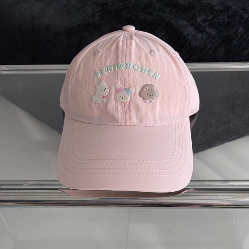 Cotton Baseball Cap With Embroidered Letters For Spring Summer Sun Protection