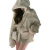 Winter new imitation mink hair celebrity fur women's short hooded thickened light fluffy coat