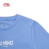 Li-Ning Kids' Cotton Short Sleeve T-Shirt