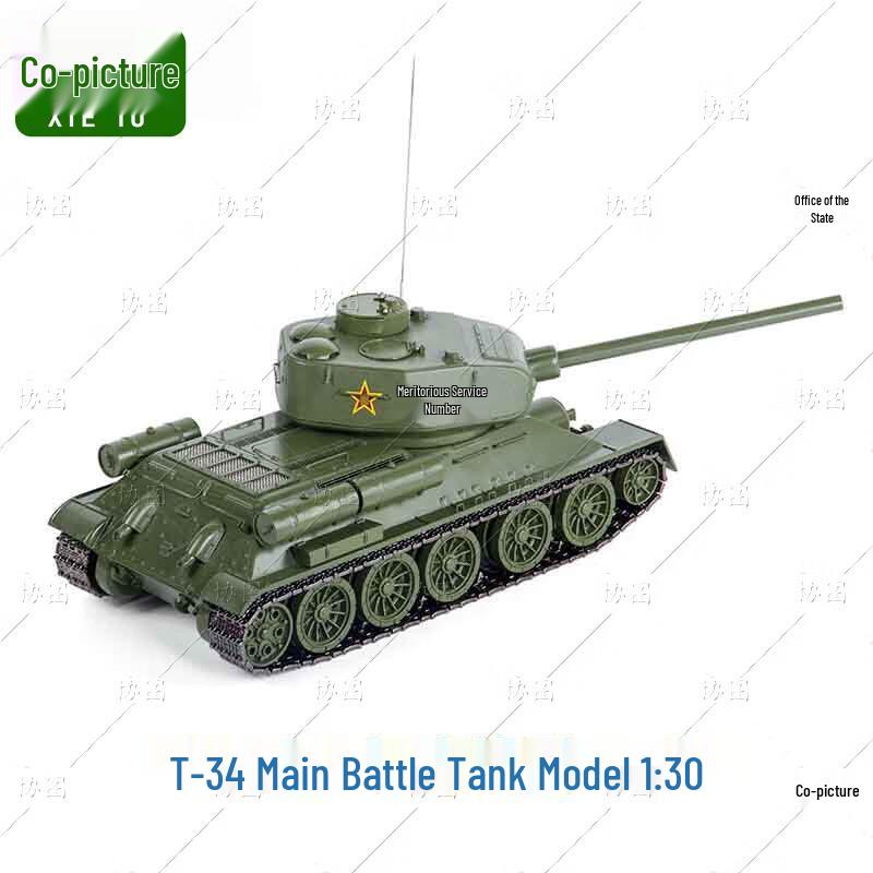 Xietu Model T34 Tank 1:30 Scale Alloy Replica