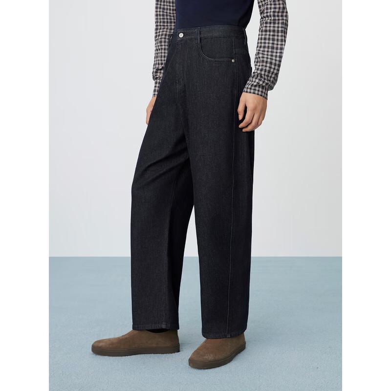 GXG Men's Fade-Resistant Tapered Jeans