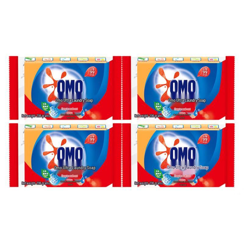 OMO 99 Super Efficacy Laundry Soap