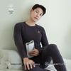Men's Combed Cotton Autumn Pants Set - Warm, Thickened, Velvet-Lined Underwear for Teens