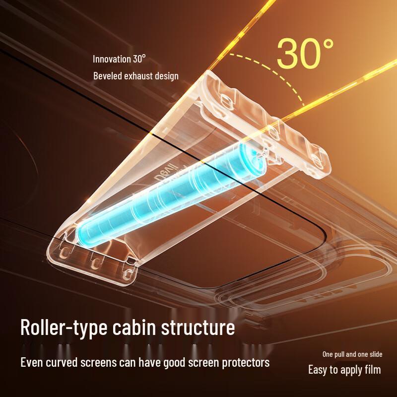 ShineMore 3D Curved Ultra-Thin Tempered Glass Screen Protector