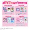 TAKARA TOMY Onegai I-Pri Onegai I-Pri Smartphone Prism Set