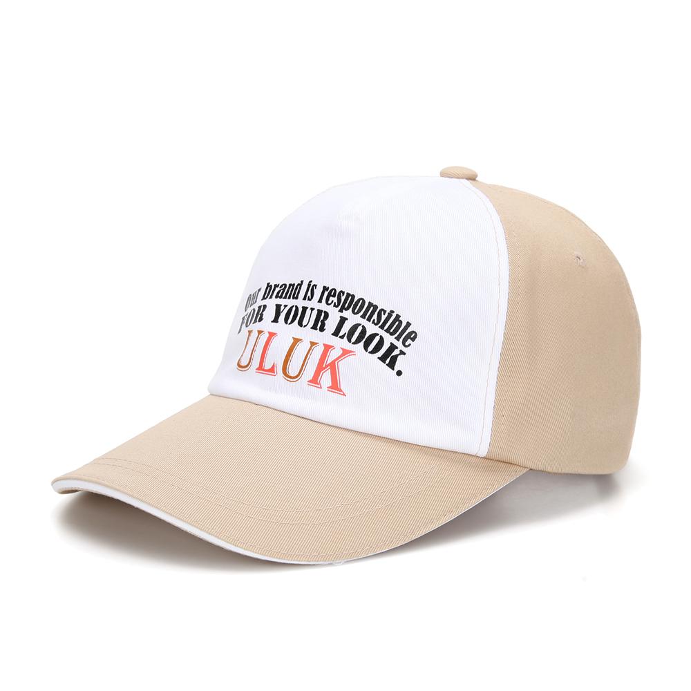 ULUK Long Algerian Print Cotton Ball Cap_Beige