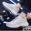 Sports and Leisure Running Shoes Are Breathable and Durable Shoes Lightweight Breathable Anti Slip Wear-resistant Casual and Comfortable Men's Shoes