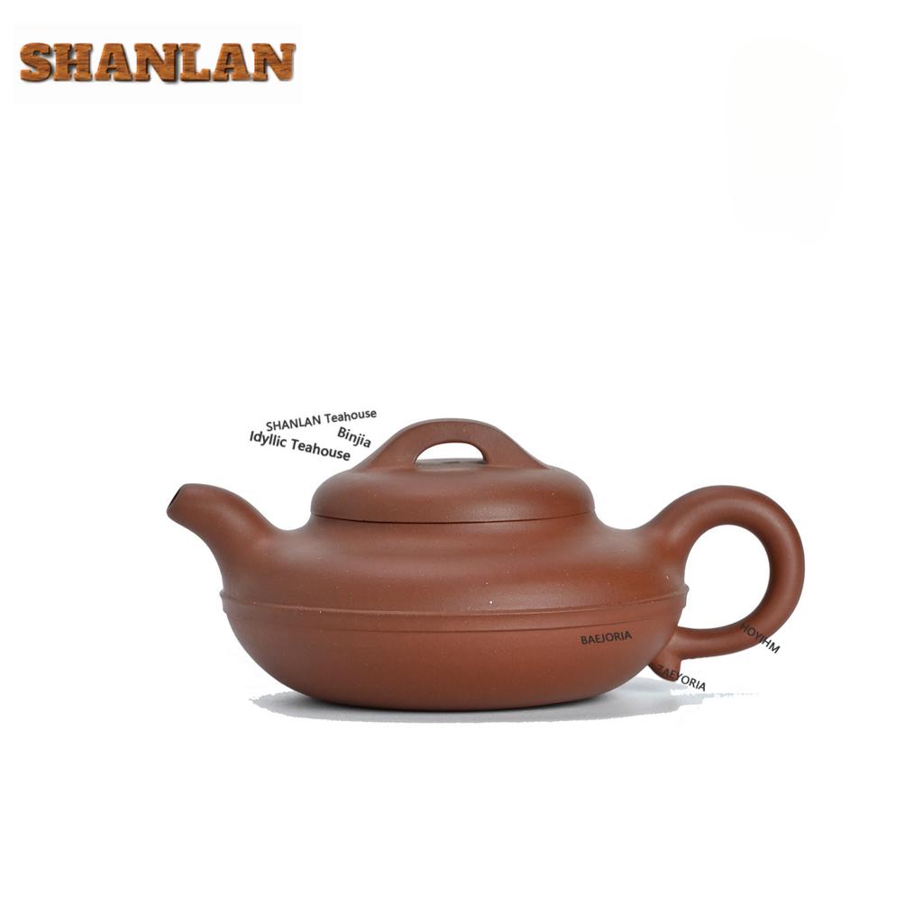 200ml Vintage Yixing Purple Clay Teapots Handmade Line Circle Pot Raw Ore Clear Water Mud Kettle Zisha Teaset Tea Services Craft