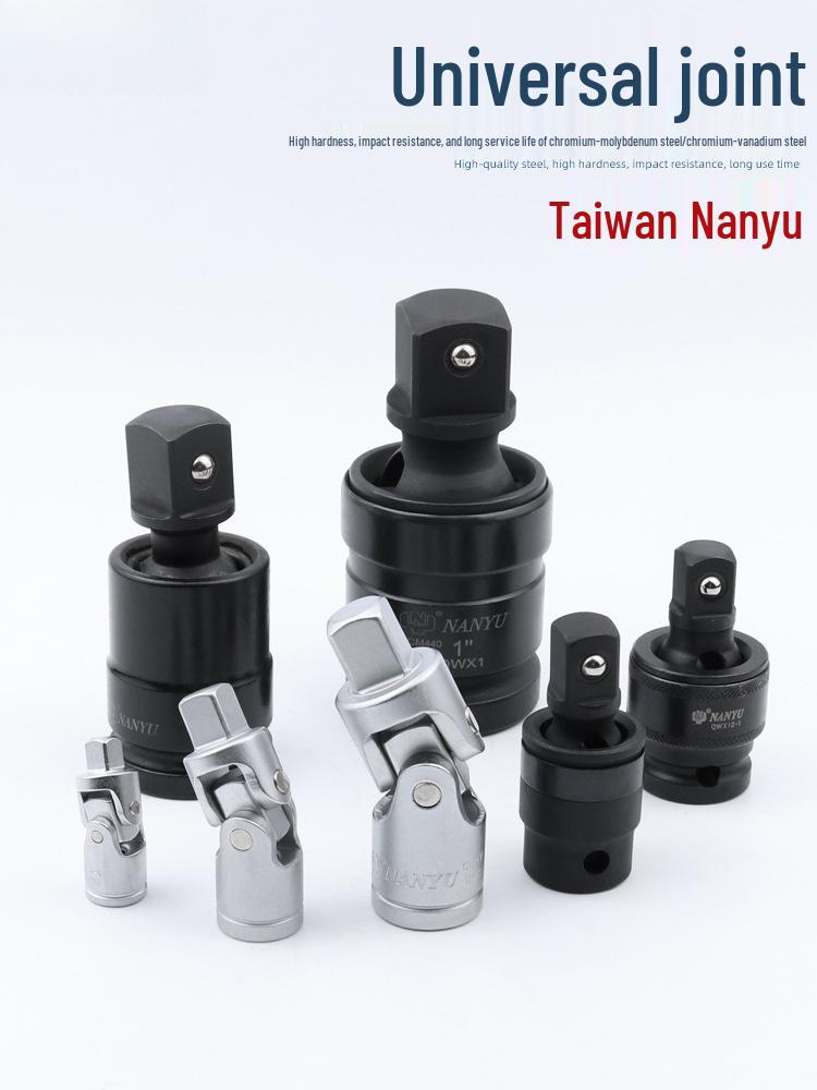 Universal Rotating Pneumatic Wrench Socket Connector