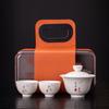 New ceramic Bai Ru kiln Kung Fu travel tea set set, suitable for business enterprises, company events, festivals, and opening gifts