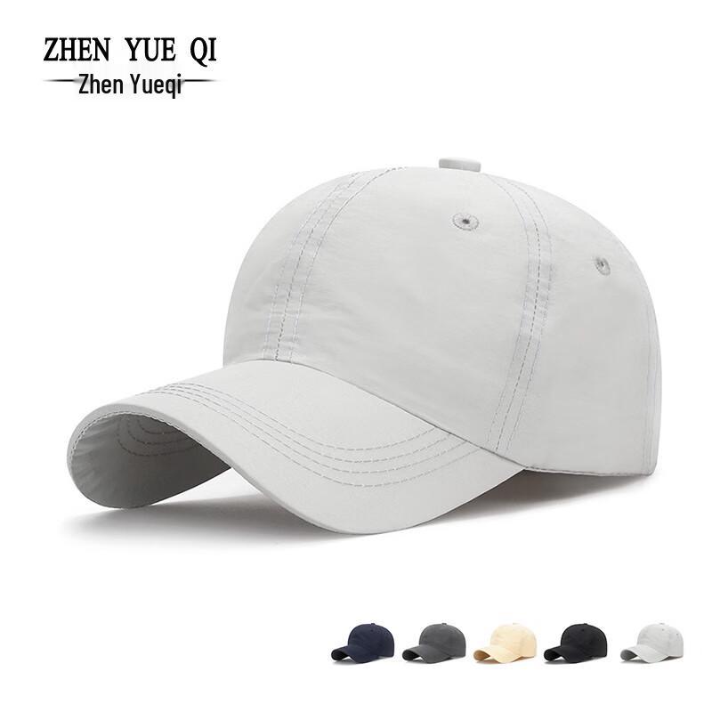Muqingqing Quick-Dry Breathable Curved Brim Hat One Size