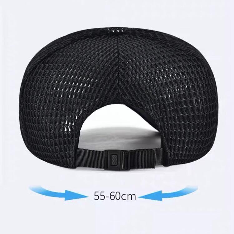Spring Summer Men's Full Mesh Visor Cap Quick Dry Breathable Sun Protection Hat For Outdoor Fishing Hiking