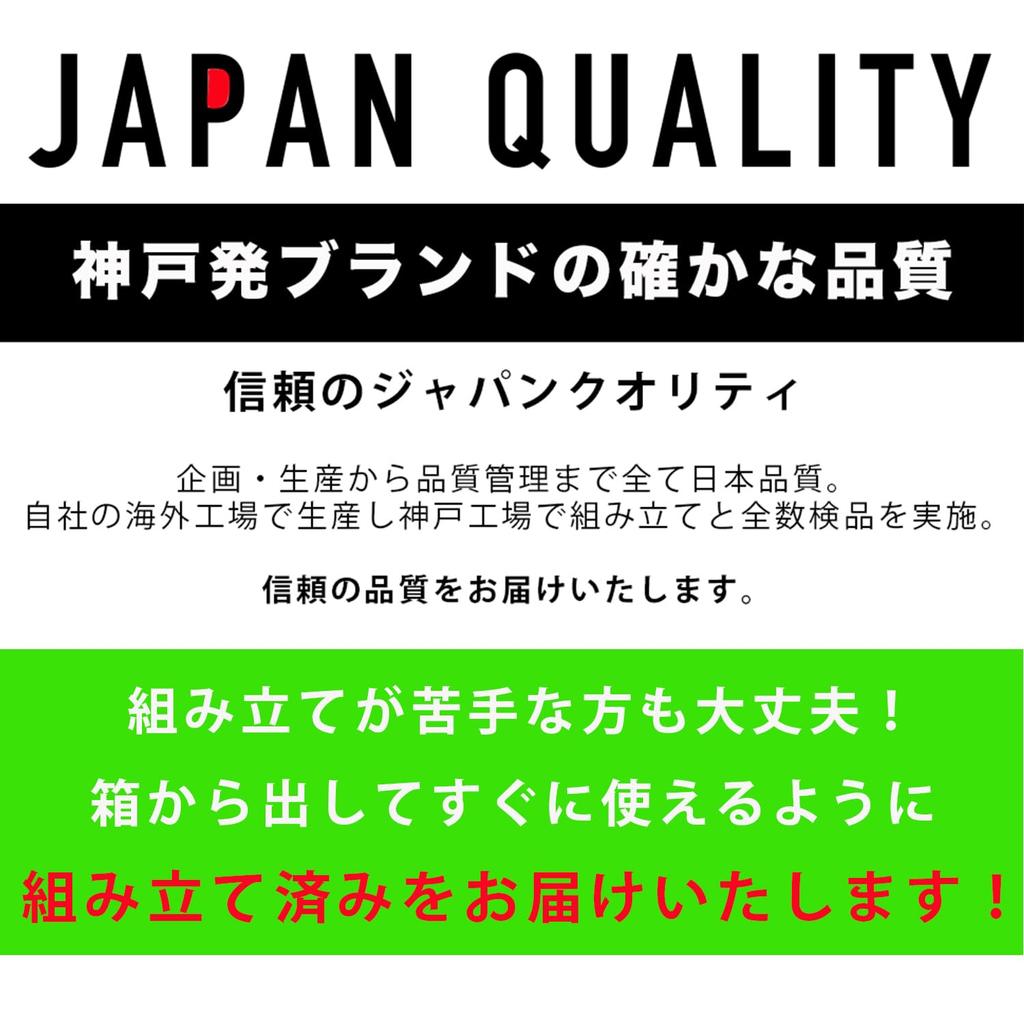 Kobe Liberal Bagging Shopping Carry, Side-Push, 4-Wheel Double Caster, Foldable, Lightweight, Replaceable Casters, Pre-Assembled, 601 (Black/Quilted)