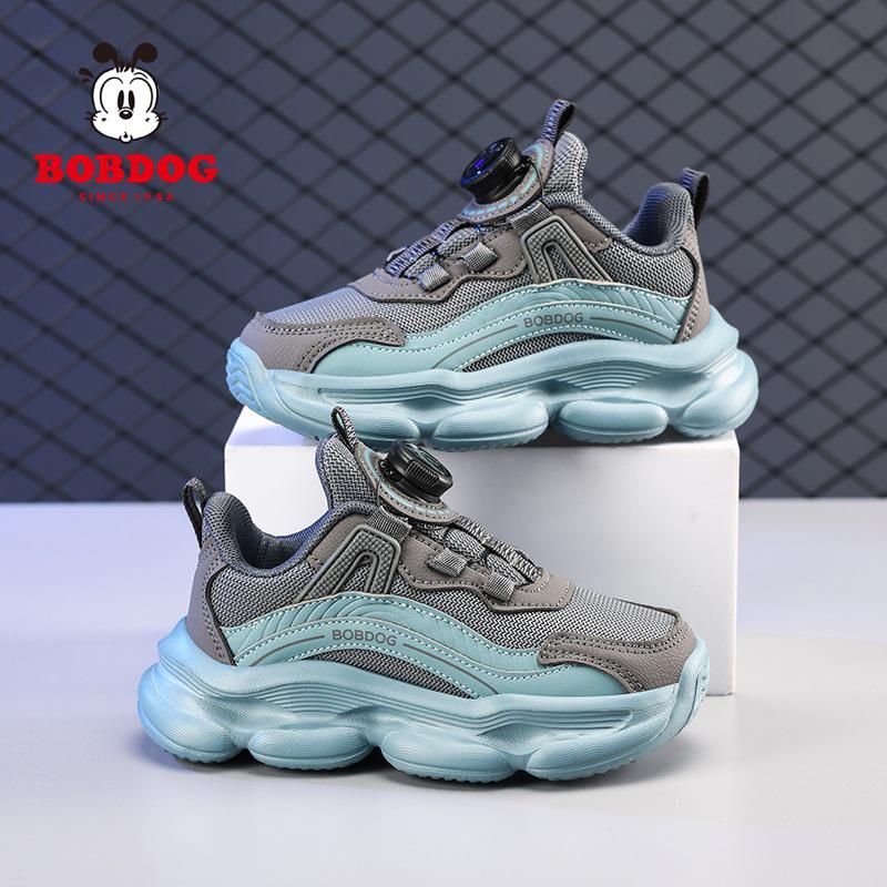 Babudou Kids' Breathable Mesh Running Shoes - Spring/Autumn Sports Sneakers for Boys and Girls