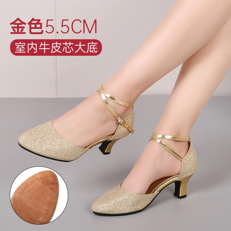 Zapatos de Baile de Salón para Mujer Zapatos de Baile Latino Dama Punta Cerrada Zapatos de Salsa Tacón Bajo Zapatos de Baile Latino Mujer 3.5cm/5.5cm