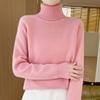 New Women's Casual Autumn/Winter High Neck Velvet Knit Sweater - Solid Color Short Pullover