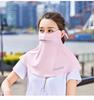 Women's Full Face UV Blocking Mask Ice Silk Sun Shield for Cycling Driving Dustproof Summer Sun Protection Face Cover