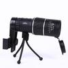 Mi Ling Outdoor Monocular Telescope