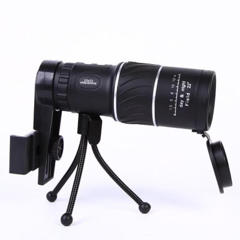 Mi Ling Outdoor Monocular Telescope