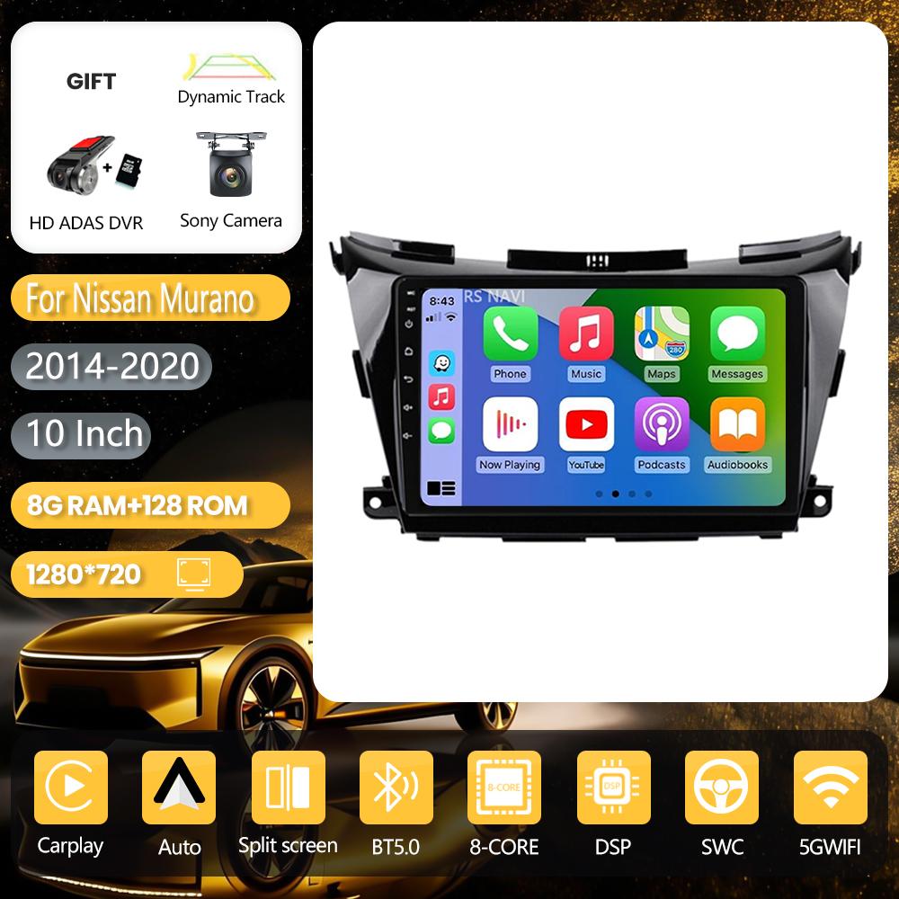 Android 16 pour Nissan Murano 3 Z52 2014 - 2020, autoradio multimédia avec Carplay, lecteur vidéo, Plug and Play, Snapdragon sans fil