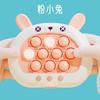 Internet Celebrity Speed Push Game Machine Decompression Children Press Music Whack-A-Mole Game Machine