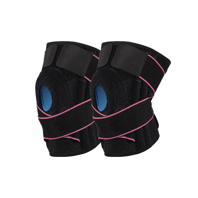 Tingbai Adjustable Silicone Spring Sports Knee Brace
