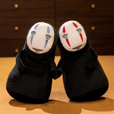 Cartoon Cute Hayao Miyazaki Same Faceless Male Doll Funny Plush Toy Doll Children's Gift