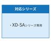 Genuine Casio Ex-word Electronic Dictionary Case, Book Cover Type, Blue, XD-CC2605BU