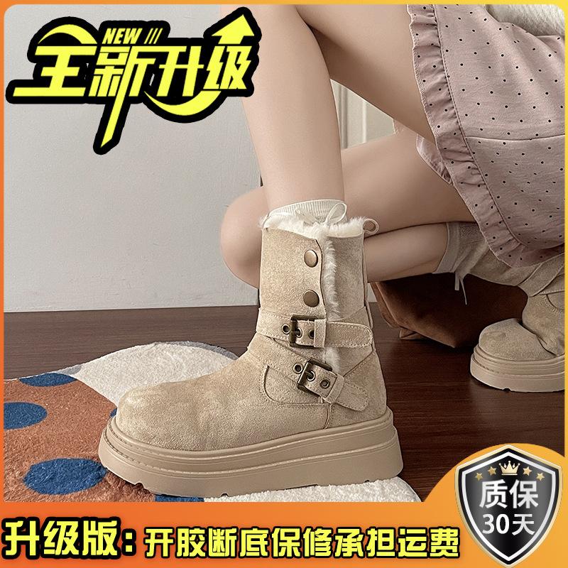 Vintage Crossbuckle Women's Martin Boots Autumn and Winter Popular Skinny Casual Snow Boots Suede Short Boots Cotton Shoes