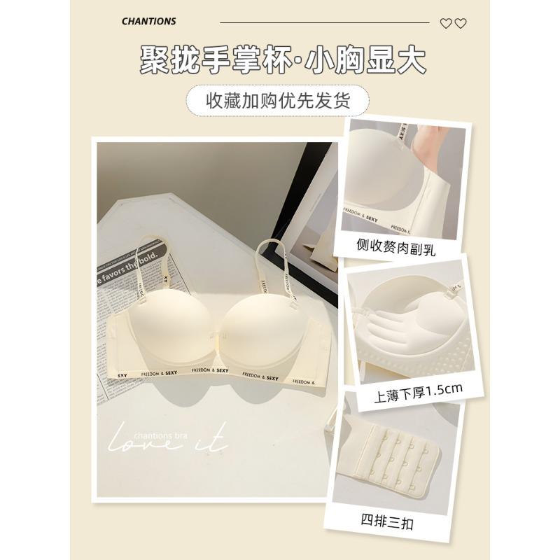 

Brown Push Up Bra Palm Cup Design 1.5cm Padded Side Support 4 Hooks Everyday Lingerie S шампанського