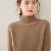 Women's Thick Wool Turtleneck Sweater - Cozy & Warm Cashmere Knit for Autumn/Winter