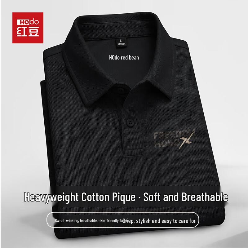 Hodo Men's Summer Wrinkle-Resistant Polo Shirt