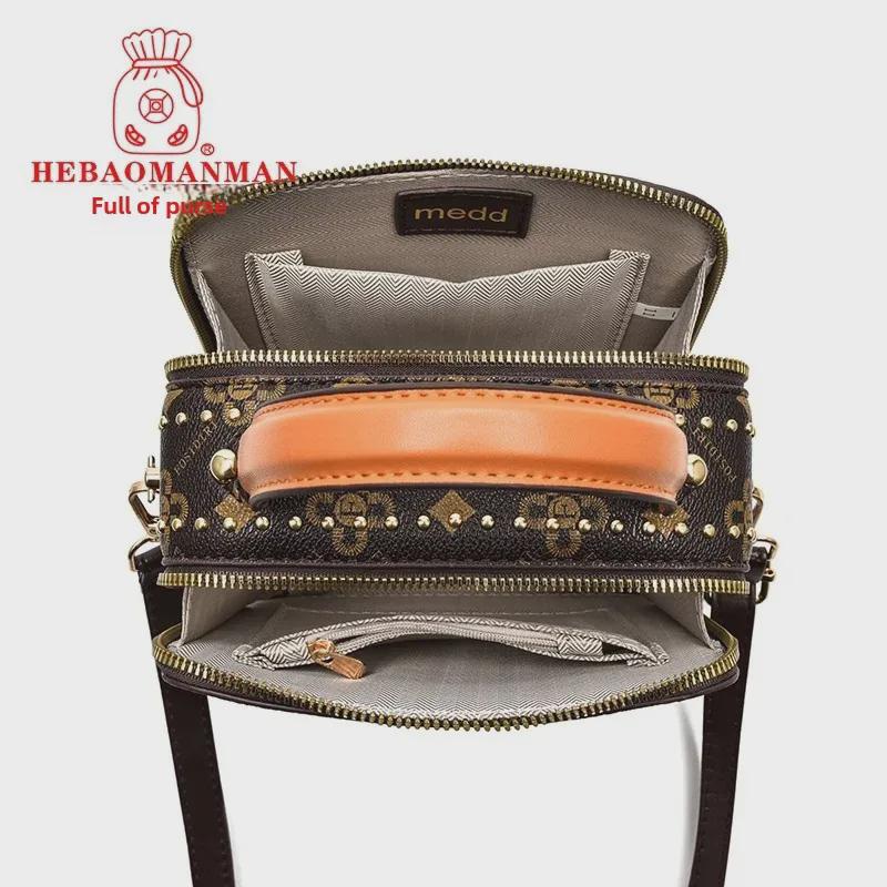 2023 New Women's Cartoon Bear Crossbody Handbag - Small Square Shoulder Bag