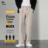 Chutang Men's Japanese Style Draped Straight Leg Trousers