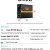 Boyang BY-WF511S 100M Dual-Fiber Single-Mode Media Converter