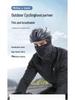 Men's Outdoor Cycling Face Mask - Sunscreen, Dustproof, Moisture-Wicking, Breathable, Seamless Knitted, High-Elastic Sports Headband TJ15.