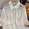 DIMANAF 2025 New Summer Buttons Shirt Women Lace Blouse Embroidery Short Sleeve Fashion Tops Tees Casual Loose Tees