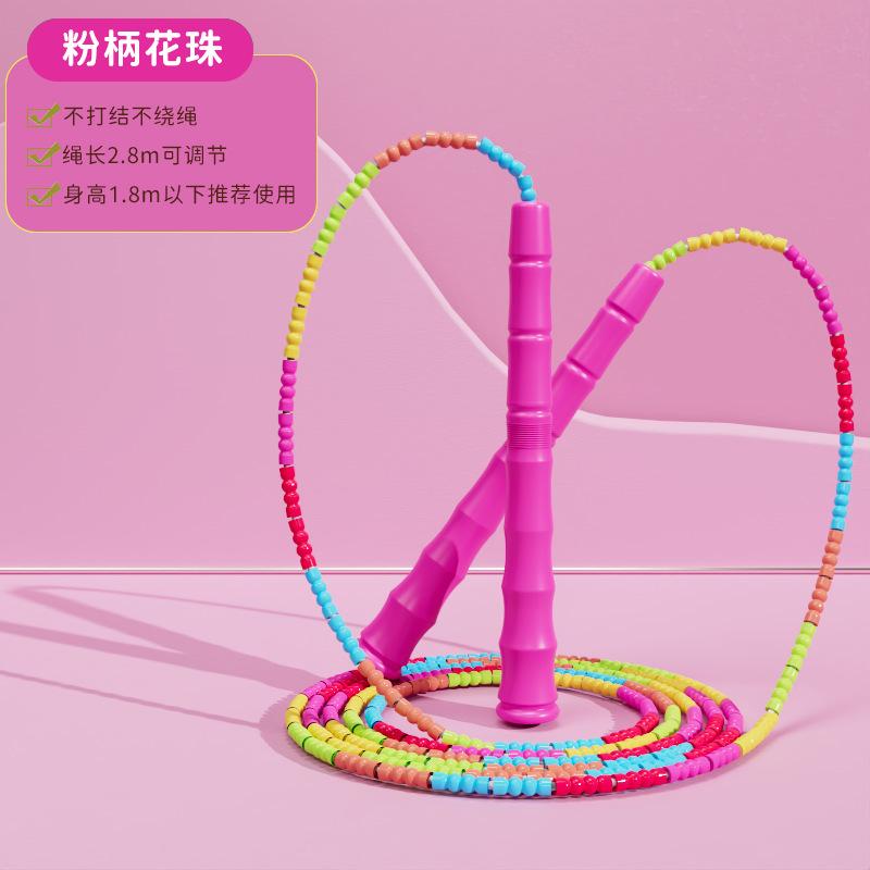 Manufacturer Wholesale Bamboo-joint Jump Ropes for Adults, Children, and Students with Fitness Patterns, Suitable for Beginners