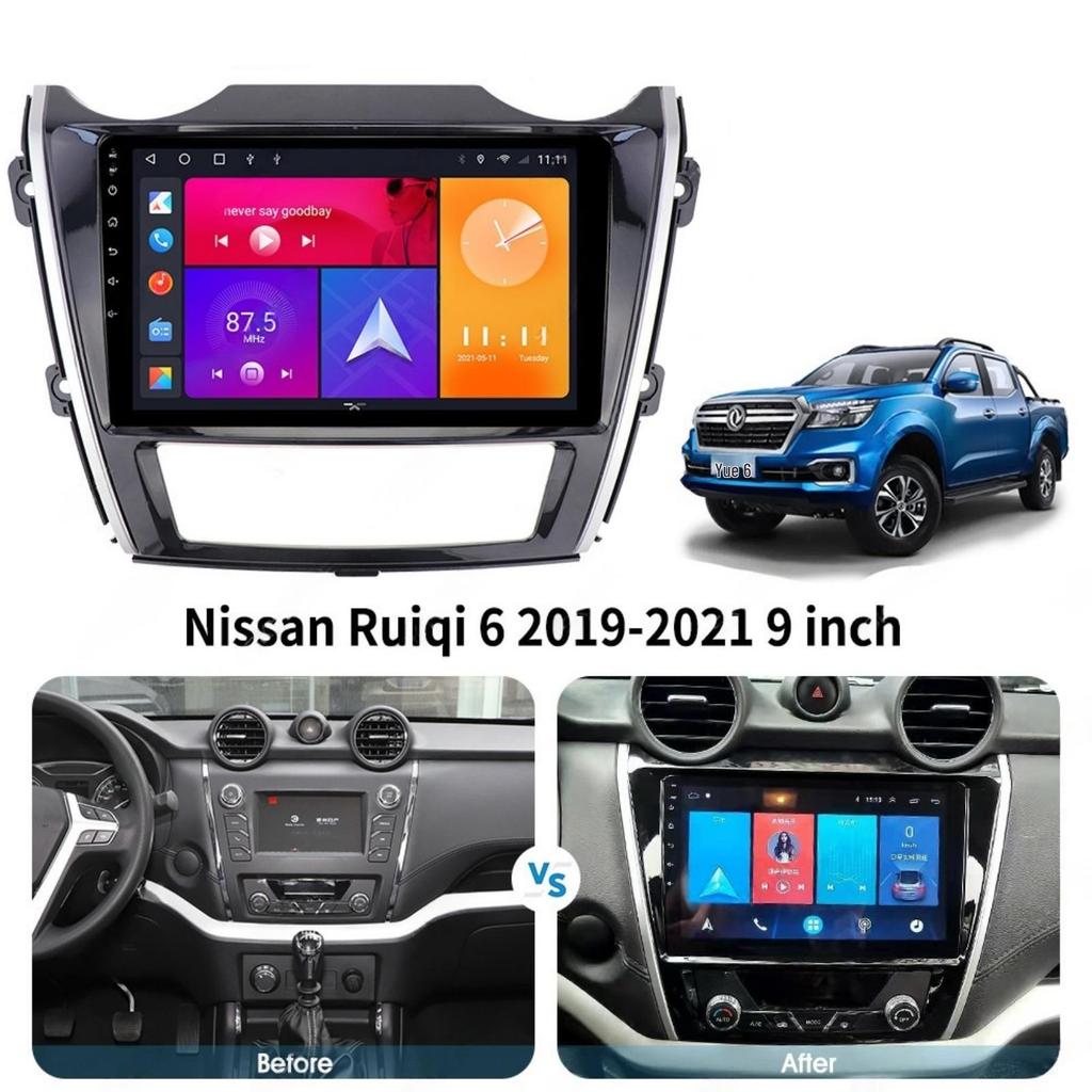 Compatible with 19-21 Nissan RUIQI Ruiqi 6: 10.1" Navigation Control Panel Frame