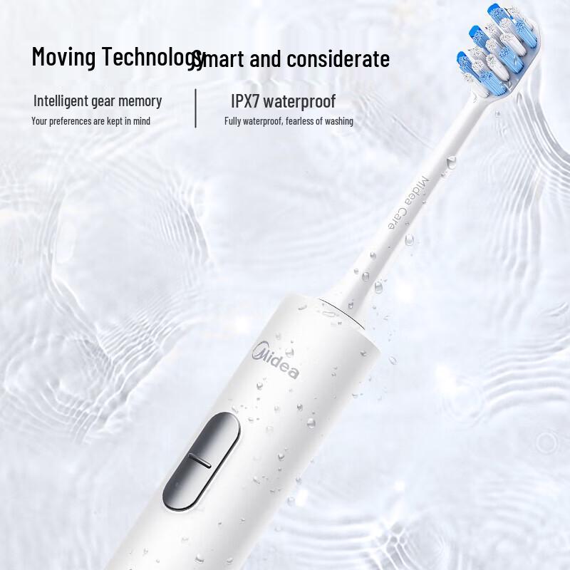 Midea S1PX Sonic Electric Toothbrush CN plug (adapter included)
