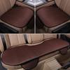Four Seasons Ice Silk Car Seat Cushion Set - Single & Rear Three-Piece Cooling Mat