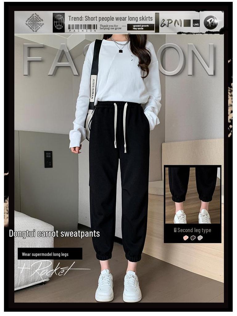 2024 Women's Loose-Fitting Slimming Casual Sports Pants: Cuffed, Eight-Point, Nine-Point Length