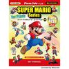 Piano Solo Super Mario Series/Super Best Plus