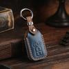 Suzuki Jimny Nodoma JC74W Key Front New Jimny 64 Spacia Custom Key XBEE Genuine Leather Smart Key Custom Dress Up Blue 4 [smasol] Cover, End, Series,